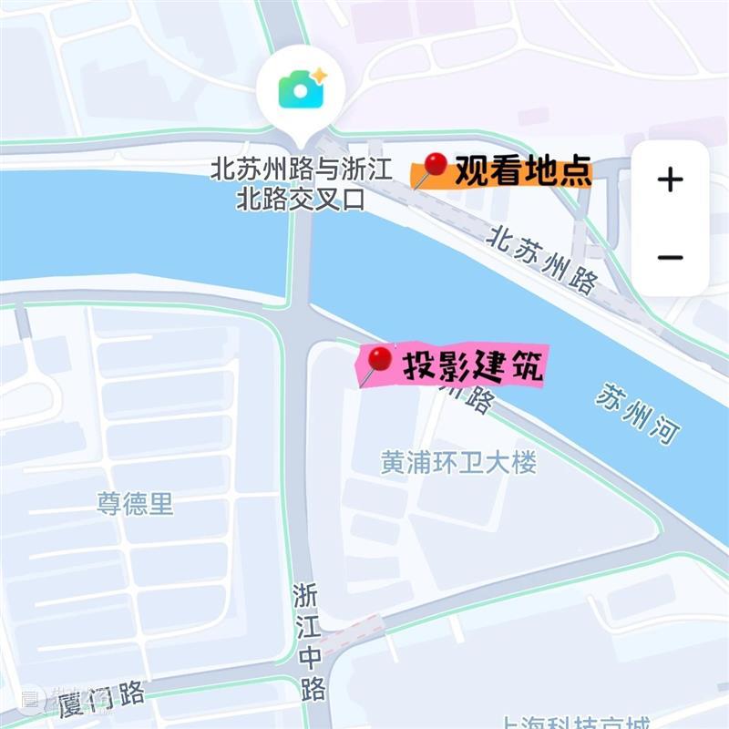 重磅 | “上海光影美术馆”IP即将首发亮相静安苏河湾 苏河湾 上海光影美术馆 静安 中华艺术宫 上海美术馆 SMG幻维数码 文化 上海 光影 假期 崇真艺客